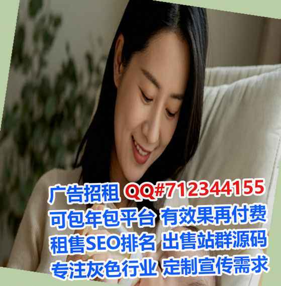 中卫试管食品科技公司